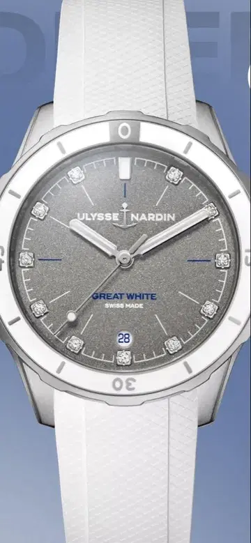 유리스널단 다이버 그레이트 화이트 39MM 리미티드 에디션