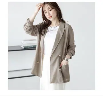 베이지 테일러드 자켓 더블 버튼