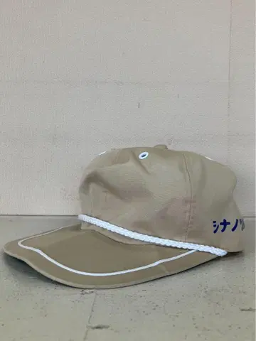 빈티지 캡 술