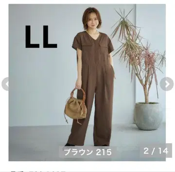 시마무라 다나카 리나 mysa 올인원