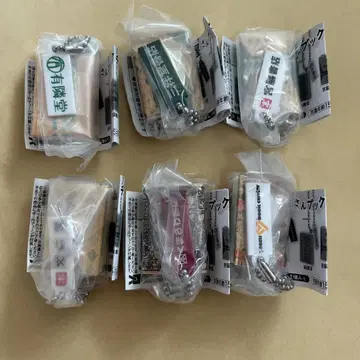 서점 북 참 2 6종 세트 가챠가챠