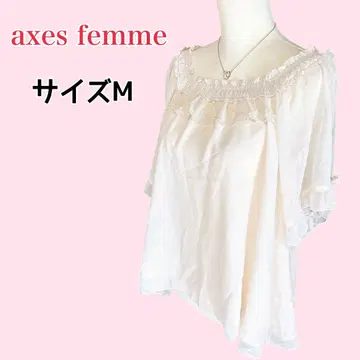 axes femme 레이스 소매 리본 프릴 반팔 블라우스 아이보리