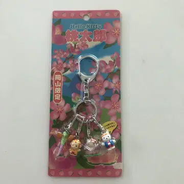 헬로키티 요산 한정판 키링