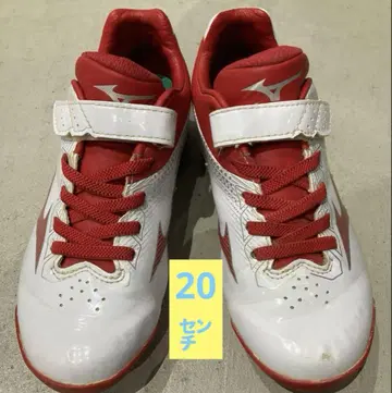 MIZUNO 화이트 레드 스파이크 슈즈 20cm 11GP2222 야구