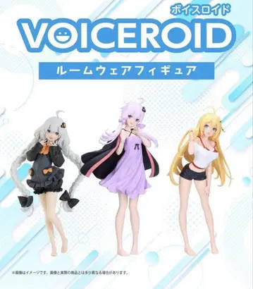 VOICEROID 유즈키 유카리 츠루마키 마키 키즈나 아카리