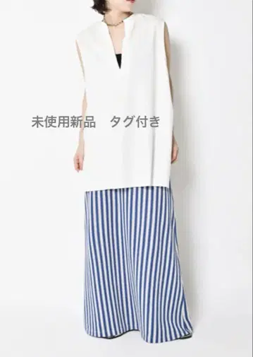 CITYSHOP RUSSELL STRIPE 스커트 size38