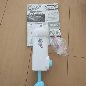 우니즈 본체