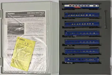 TOMIX 98753 JR 14계15형 특급 침대 객차 (아카츠키) 세트