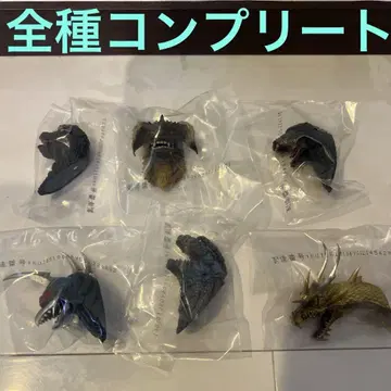 제일복권 고질라 대괴수열전 G G상 몬스터 헤드 마그넷 컴플리트