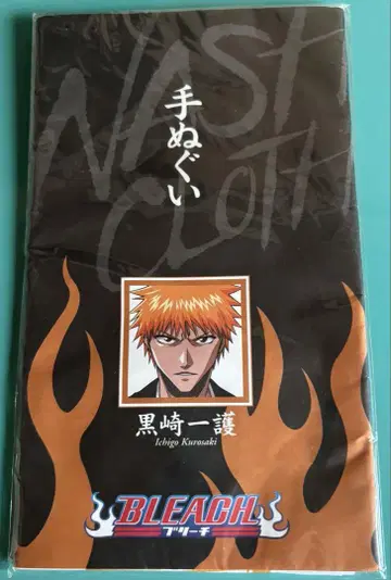 BLEACH 쿠로사키 이치고 손수건