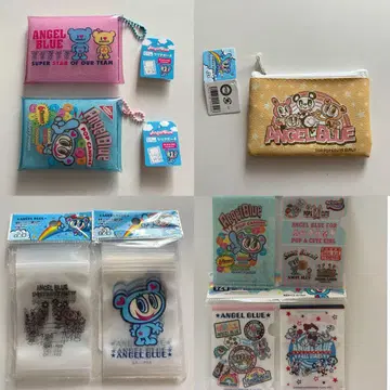 ANGEL BLUE 7종 세트