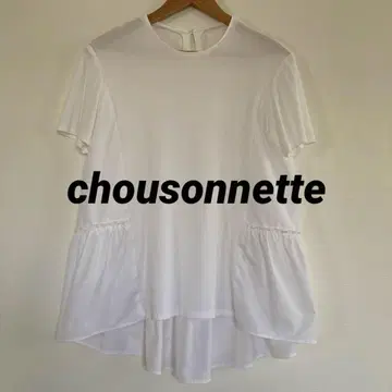chousonnette 슈소네트 티셔츠 티셔츠 상의 반팔