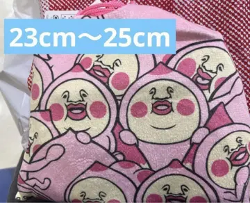 코비토즈칸 여성용 양말 6켤레 세트 복조리 포함 시마무라