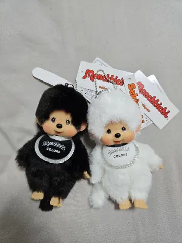몬치치 컬러즈 봉제 인형 화이트와 블랙 약 20cm