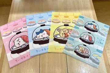 당일 발송 쿠라스시 치이카와 클리어 파일 4매 세트