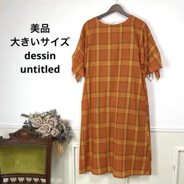 새상품급 빅 사이즈 dessin untitled 원피스