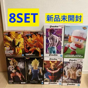 Grandista-히소카 올마이트 등 파워 프로군 NARUTO