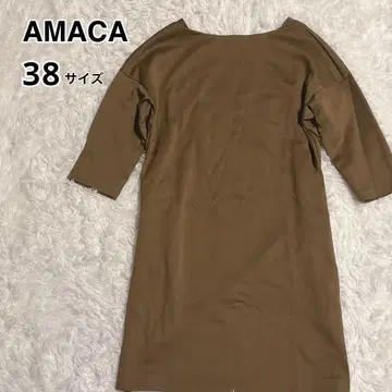 AMACA 아마카 브라운 7부 소매 무릎 기장 원피스 38