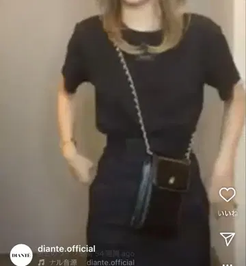 DIANTE 가죽 패치 숏 슬리브 T