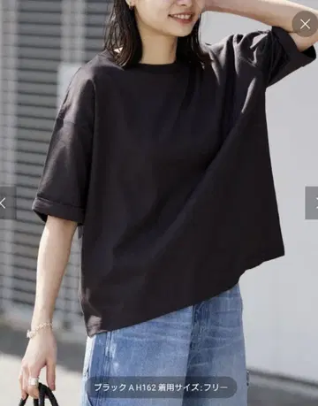 JOURNAL STANDARD 땀 방지 T셔츠 블랙