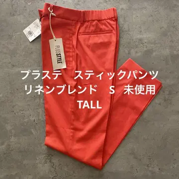 플라스테 린넨 블렌드 S 미사용 새상품