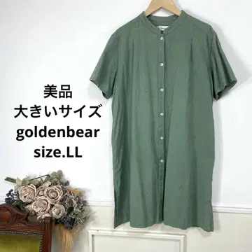 새상품급 빅 사이즈 goldenbear 내추럴 튜닉