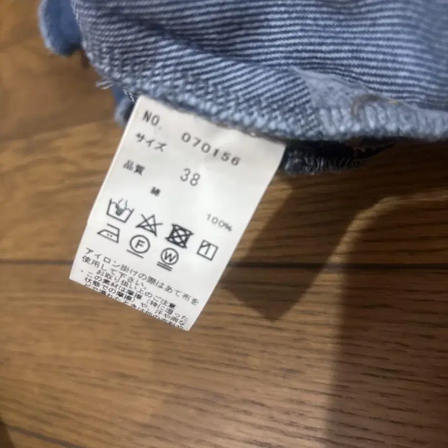 7번째 상품 이미지