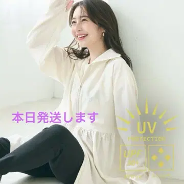 새상품 UV컷 개더 후드티 화이트 아이보리 L 사이즈 화이트