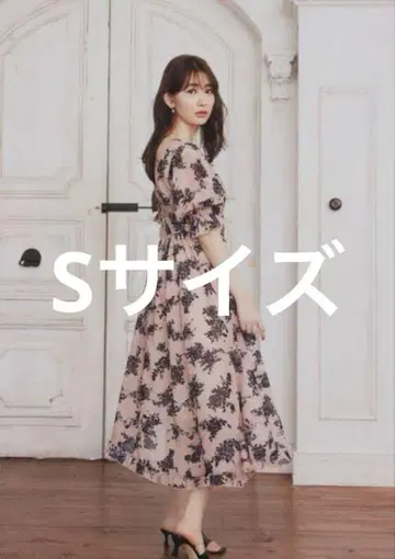 herlipto Asymmetrical Floral Dress 아지메