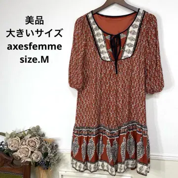 새상품급 빅 사이즈 axesfemme 동양인 원피스