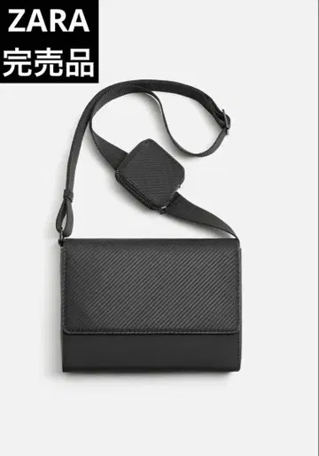 ZARA 자라 텍스처드 러버 피니시 크로스 바디 백 완판템
