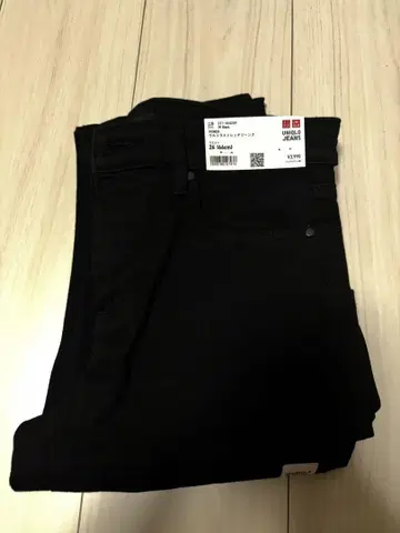 UNIQLO 블랙 스키니 팬츠 26