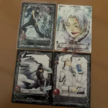 D 그레 TCG 세트