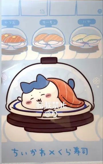 치이카와 (먼작귀) 쿠라스시 클리어 파일 하치와레