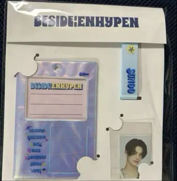 BESIDE:ENHYPEN ID 사진 & 목걸이 스트랩 니키