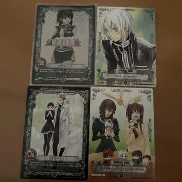 D.그레이 TCG 세트