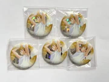 하이큐 미야 아츠무 비치 공 캔뱃지