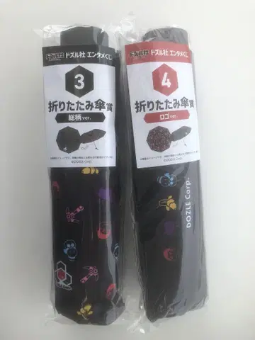 도즈루사 엔터테인먼트 복권 접이식 우산 로고 올 패턴