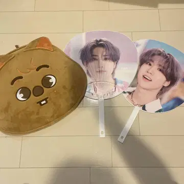 스키즈 한쿼카 부채 케이스 부채 2개 세트