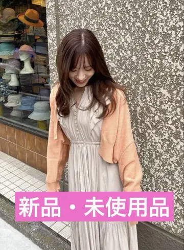 COCODEAL 코코딜 프릴 슬리브 티어드 롱 원피스