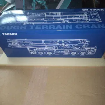 타다노 건설기계 TADANO GR-1000N 1/50