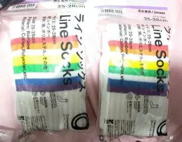 단종 상품 미개봉 새상품 훼미리마트 삭스 레인보우 25-28 2켤레 양말