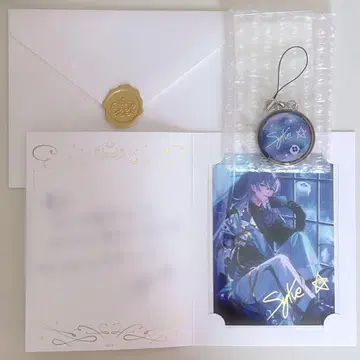 호시도 쇼 생일 굿즈 2024
