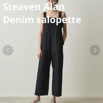 Steven Alan 다크 블루 살로펫 데님 살로펫 살로펫