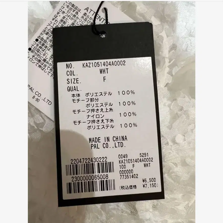 3번째 상품 이미지