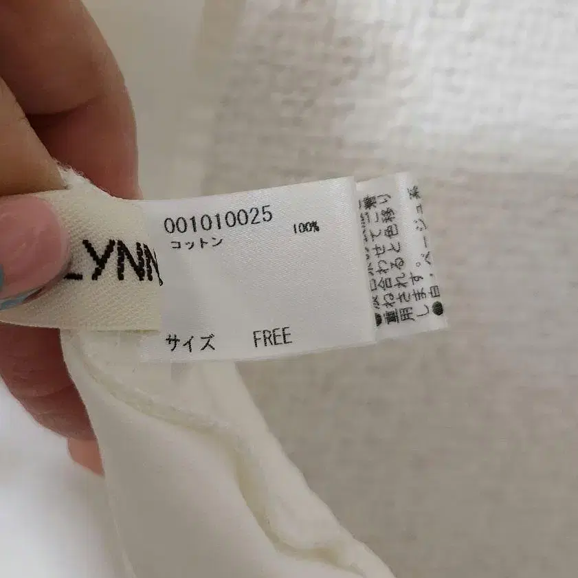 7번째 상품 이미지