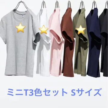 유니클로 UNIQLO 미니 T 세트