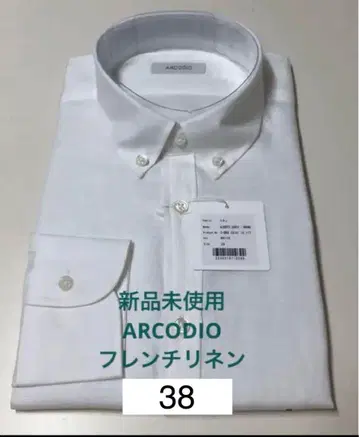 아르코디오 arcodio 프렌치 린넨 38