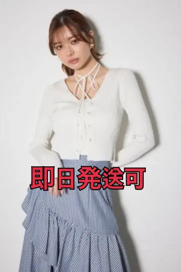 리엔다 택 포함 새상품 레이스업 리브 니트탑