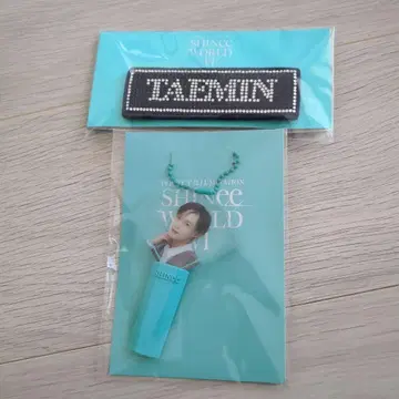 SHINee TAEMIN 키링 엽서 세트